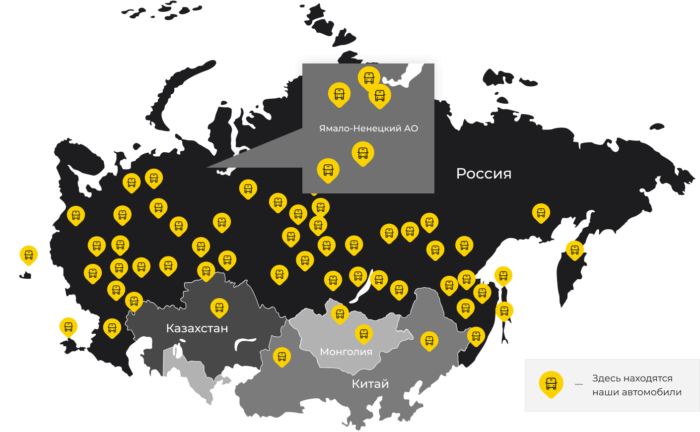 Международные грузоперевозки из Пензы, доставка товаров заграницу от 1 тонны от 1000 кг
